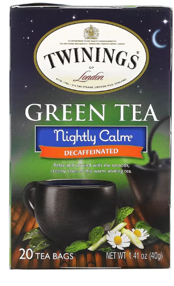 الشاي الأخضر من اي هيرب | افضل الأنواع والأسعار