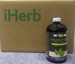 كلوروفيل اي هيرب | تعرف علي افضل 7 بالمزايا