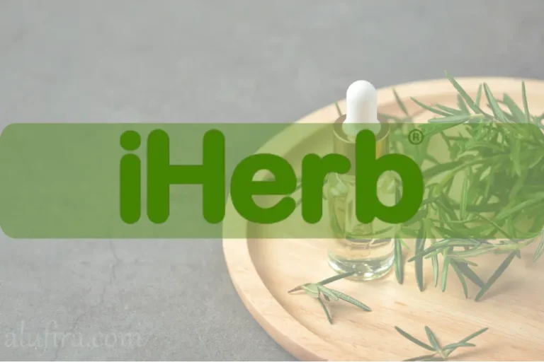 افضل انواع زيت اكليل الجبل اي هيرب