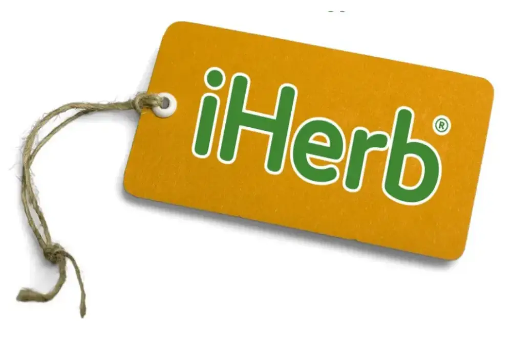 افضل منتجات اي هيرب 2025 بناءً على تقييمات حقيقية وتجارب المستخدمين