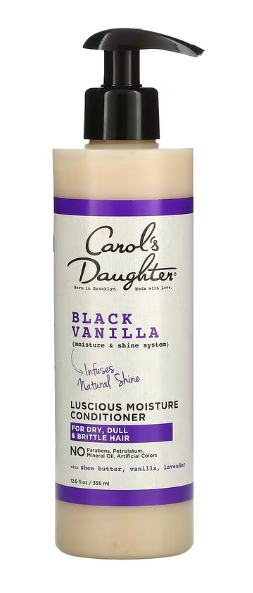 افضل منتجات اي هيرب للشعر الجاف - شامبوهات وكريمات مجربة