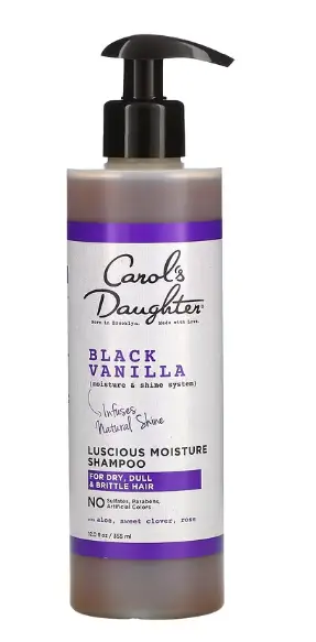 افضل منتجات اي هيرب للشعر الجاف - شامبوهات وكريمات مجربة