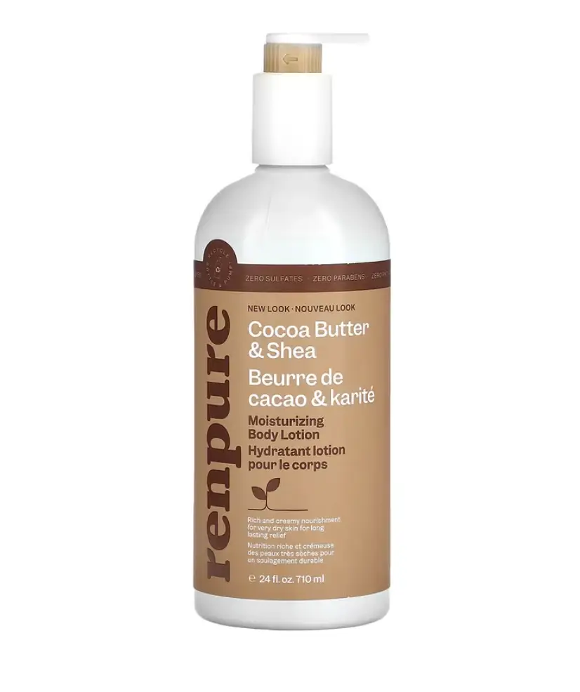 افضل منتجات اي هيرب 2025 بناءً على تقييمات حقيقية وتجارب المستخدمين